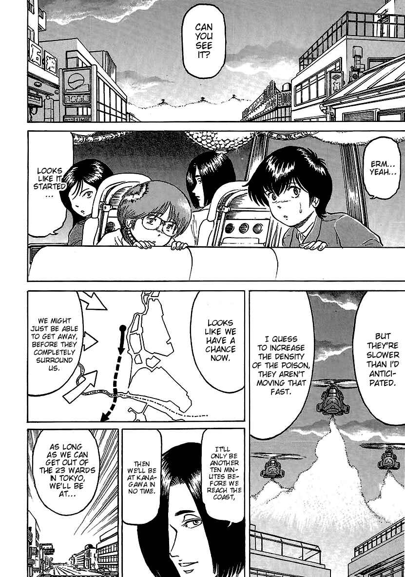 Page 17 Chapter 16 Region