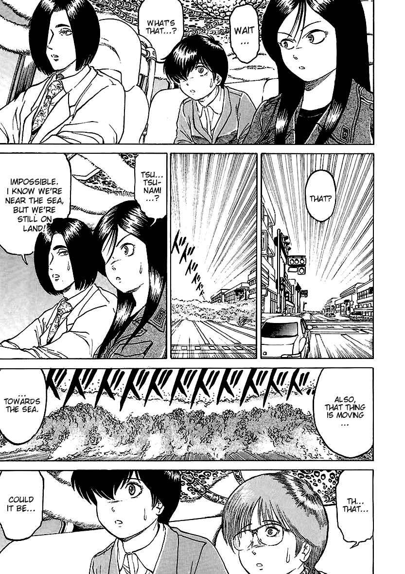 Page 18 Chapter 16 Region