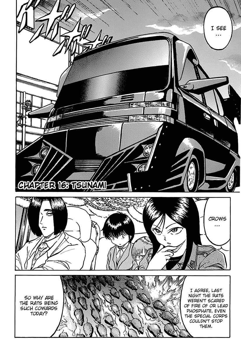 Page 2 Chapter 16 Region