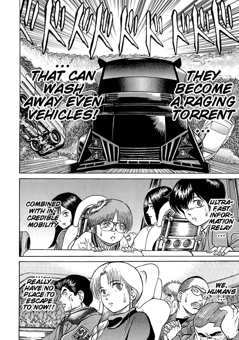 Page 21 Chapter 16 Region