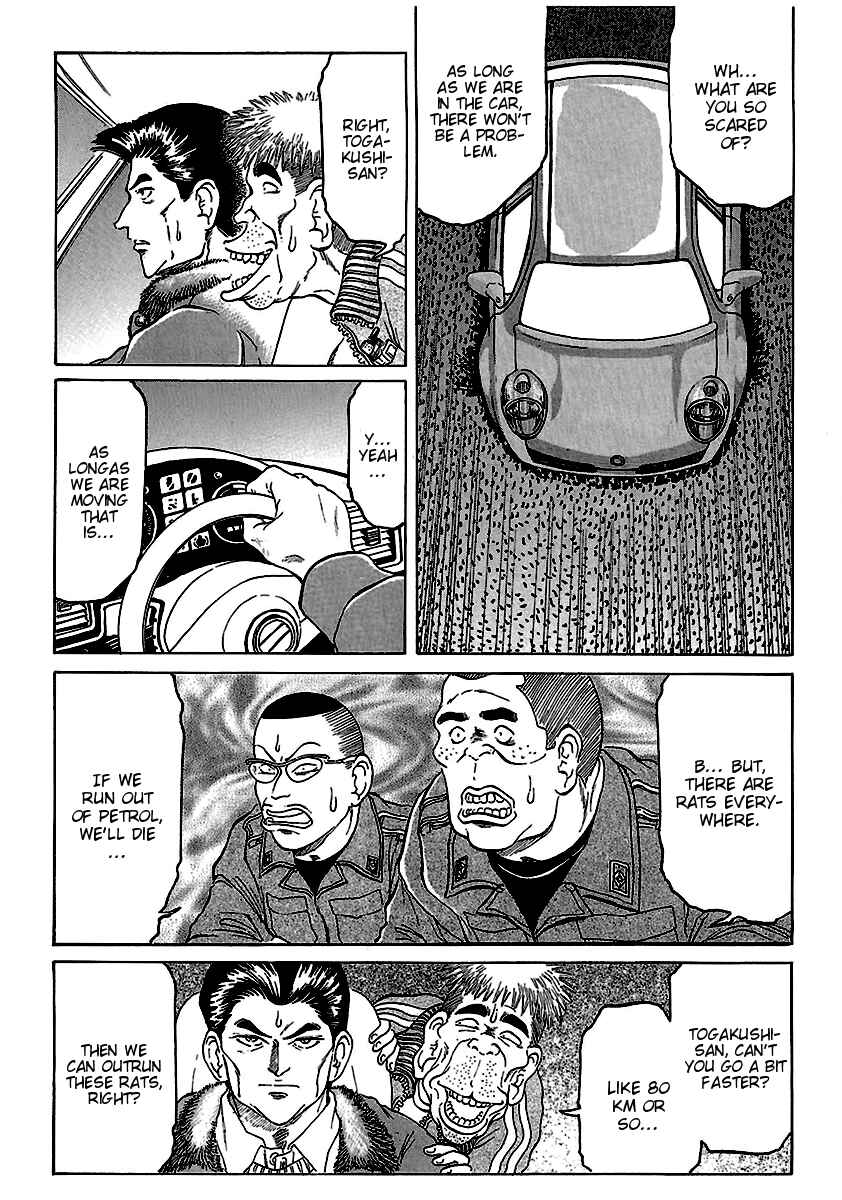 Page 6 Chapter 16 Region