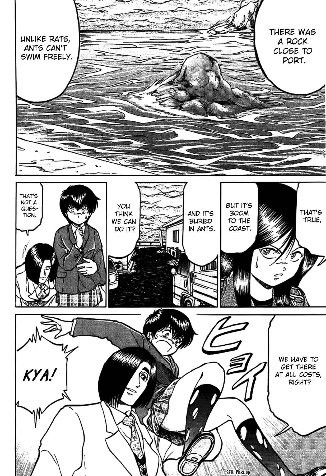 Page 18 Chapter 21 Region