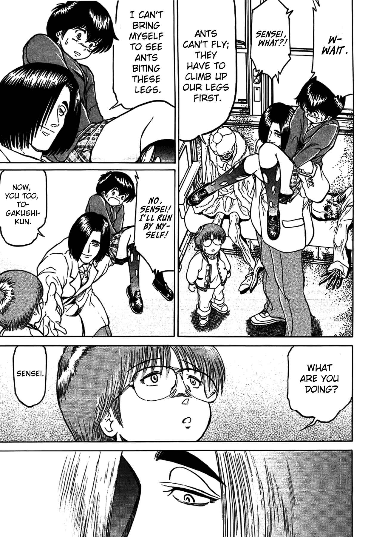 Page 19 Chapter 21 Region