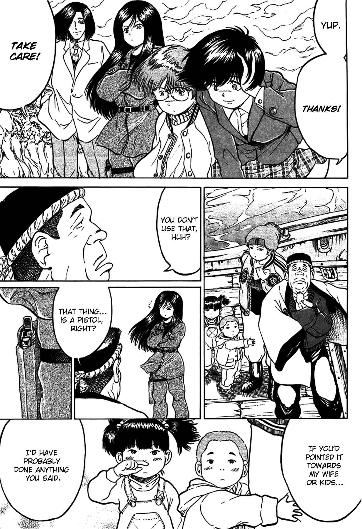 Page 3 Chapter 21 Region
