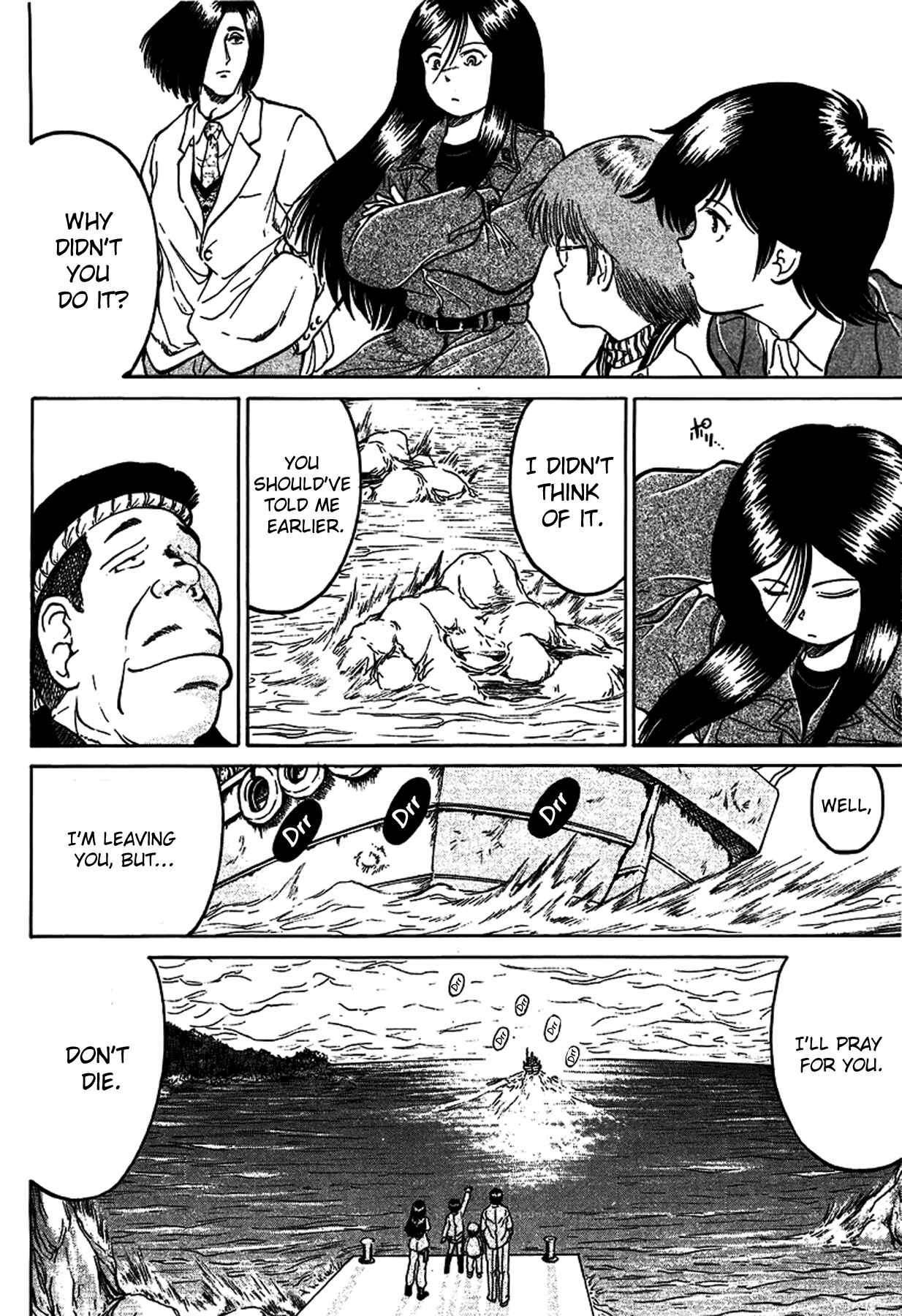 Page 4 Chapter 21 Region