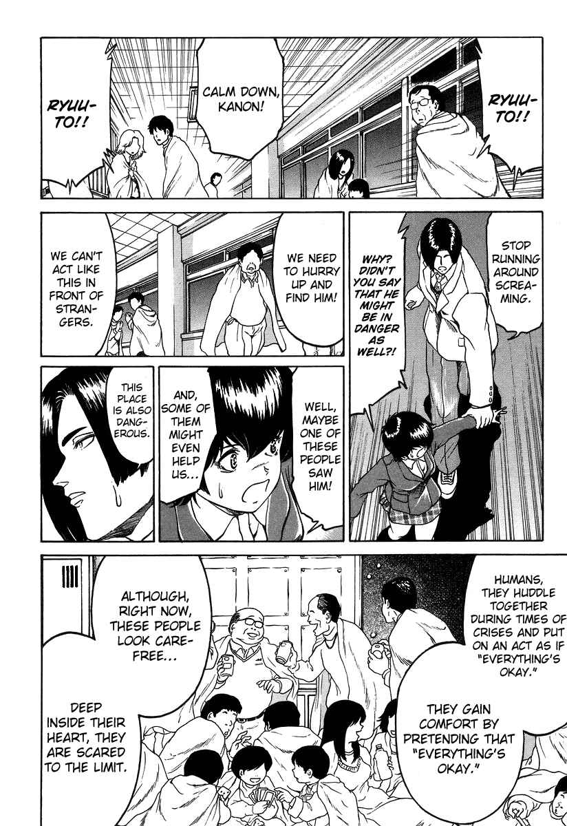 Page 10 Chapter 8 Region