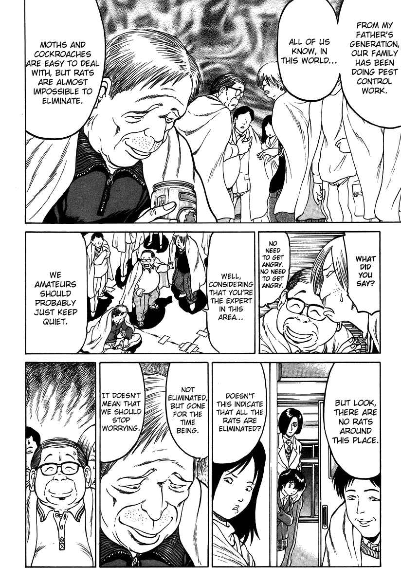 Page 12 Chapter 8 Region