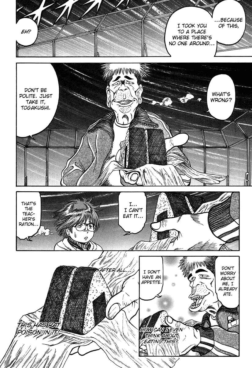 Page 16 Chapter 8 Region