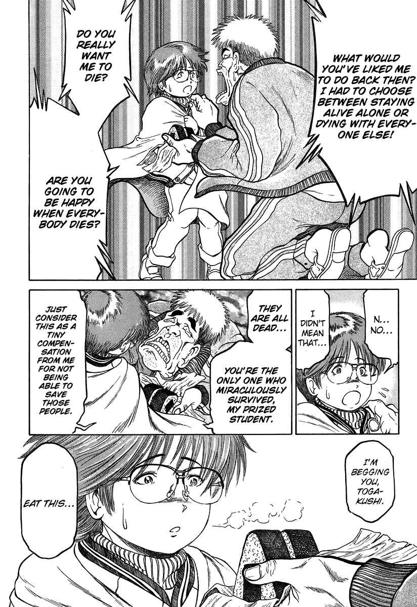 Page 18 Chapter 8 Region