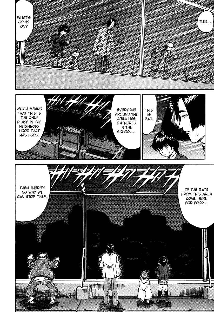 Page 23 Chapter 8 Region