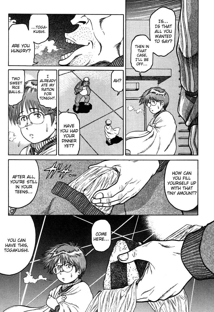 Page 9 Chapter 8 Region