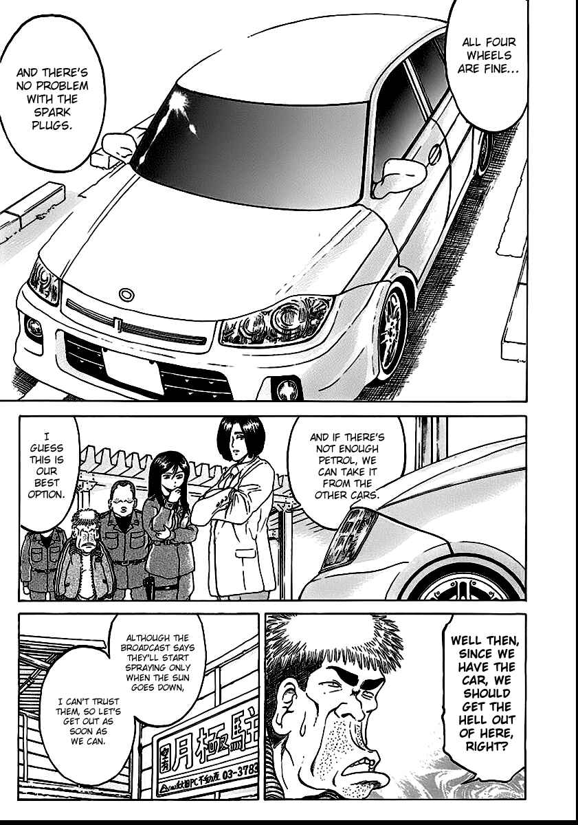 Page 11 Chapter 14 Region