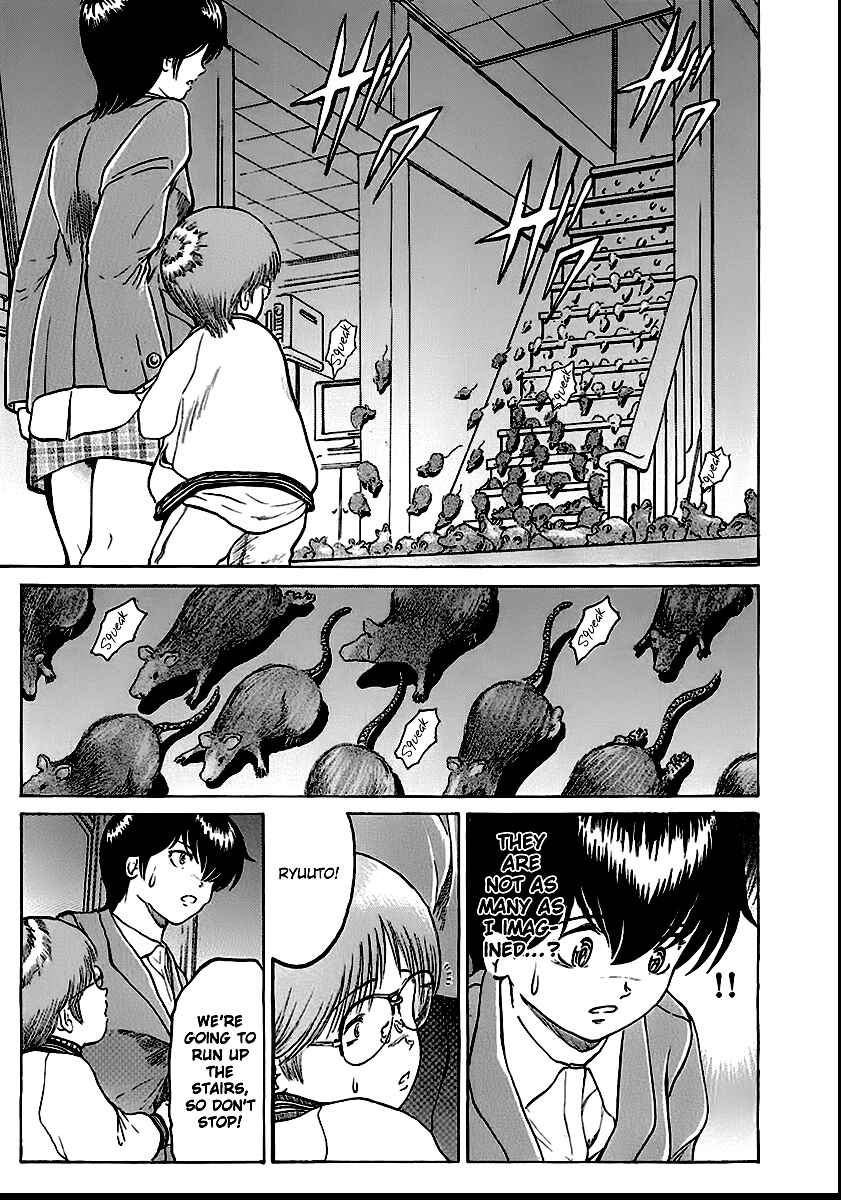 Page 13 Chapter 14 Region