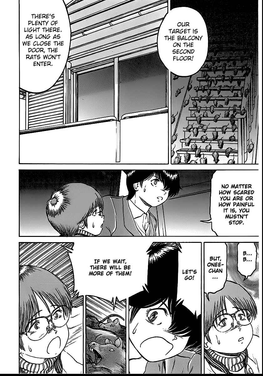 Page 14 Chapter 14 Region