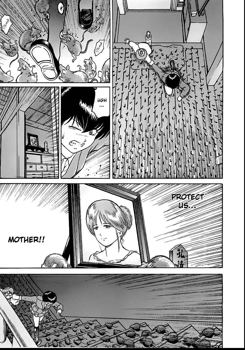 Page 15 Chapter 14 Region