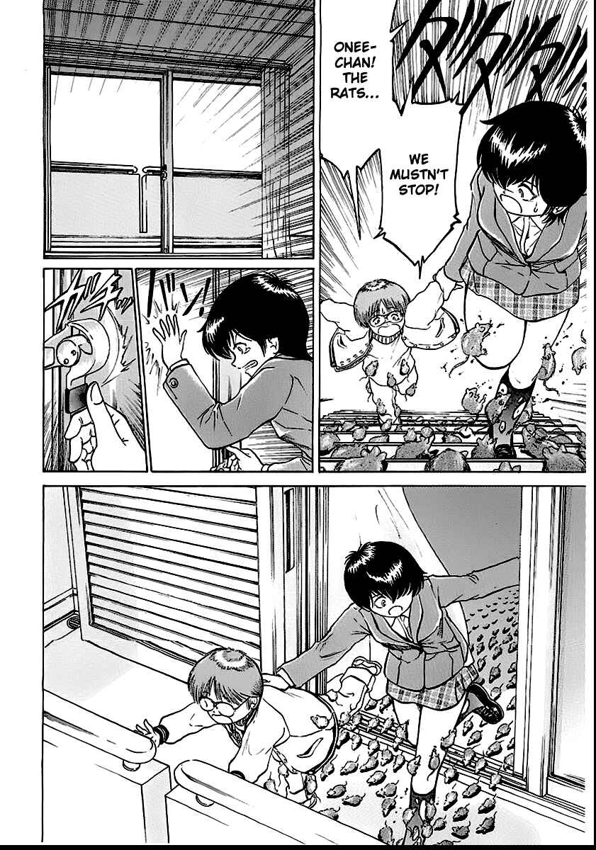 Page 16 Chapter 14 Region
