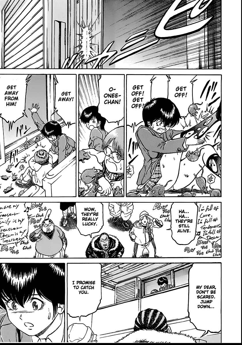 Page 17 Chapter 14 Region