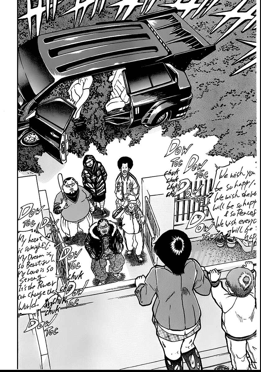 Page 18 Chapter 14 Region