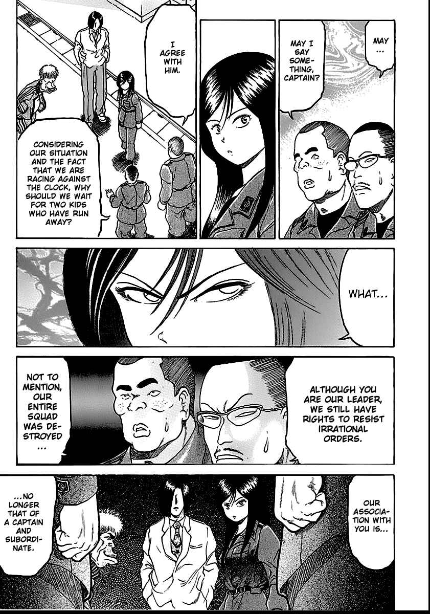 Page 21 Chapter 14 Region