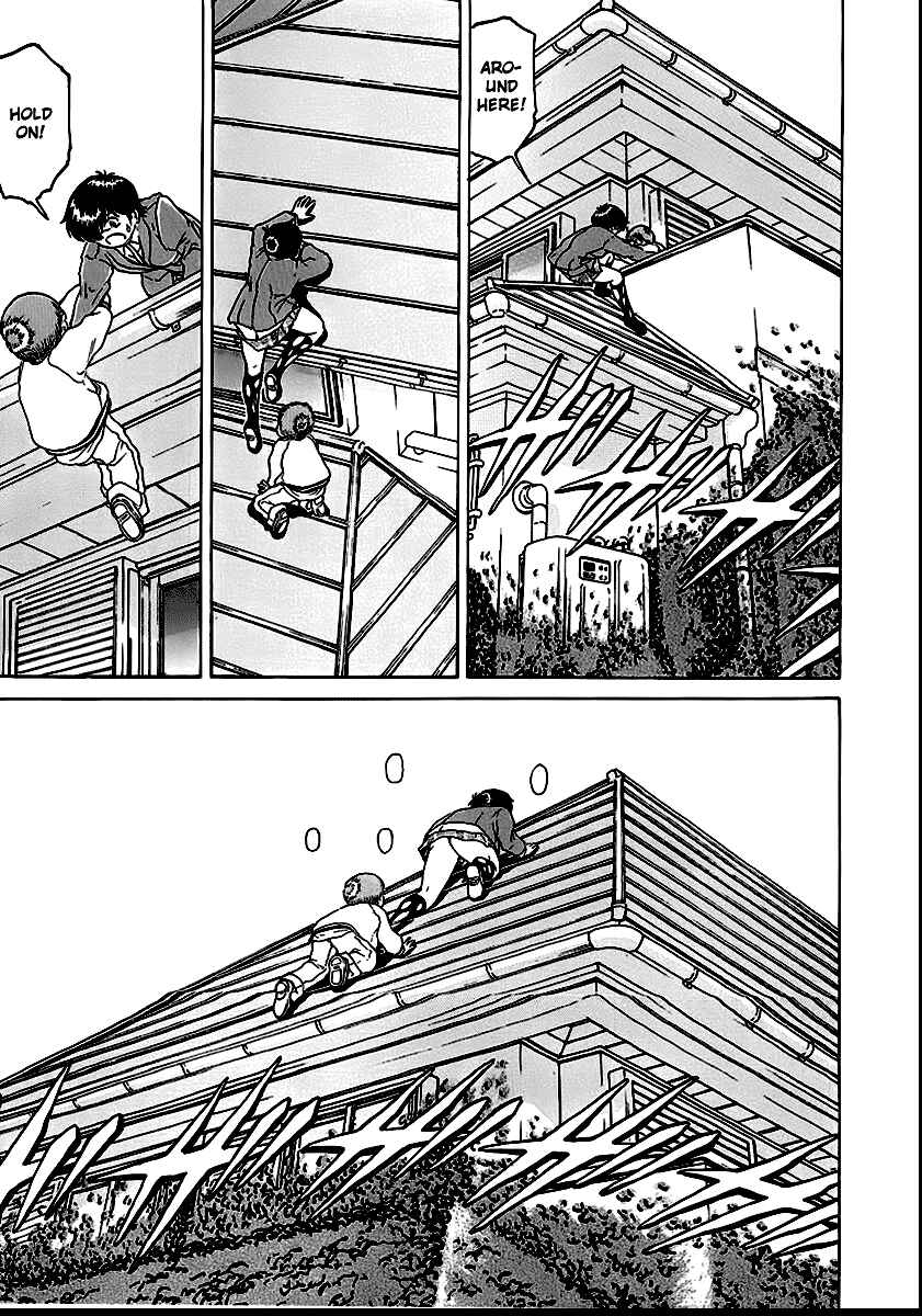 Page 23 Chapter 14 Region