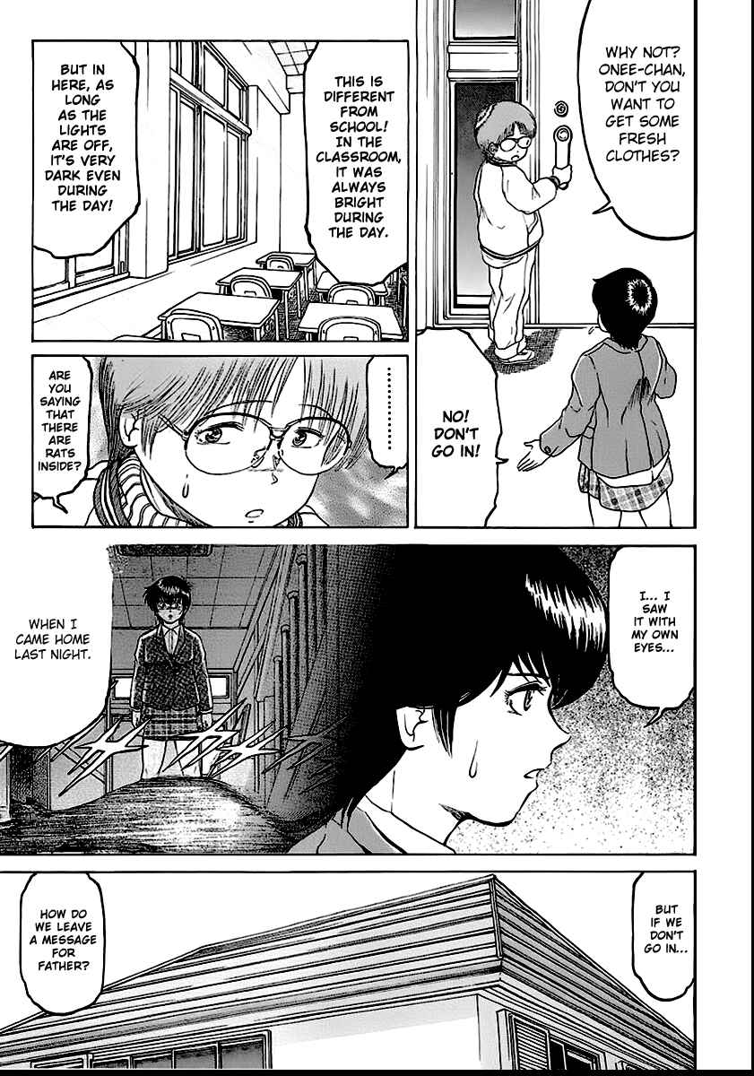 Page 5 Chapter 14 Region