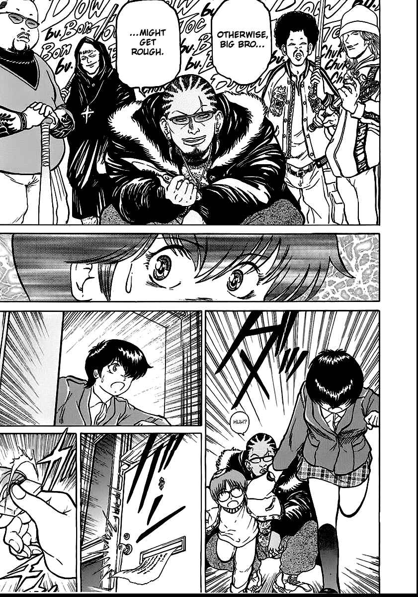 Page 9 Chapter 14 Region
