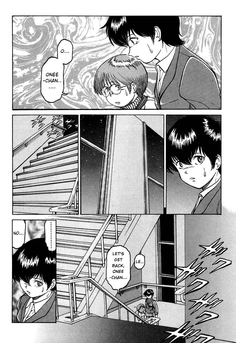 Page 2 Chapter 5 Region