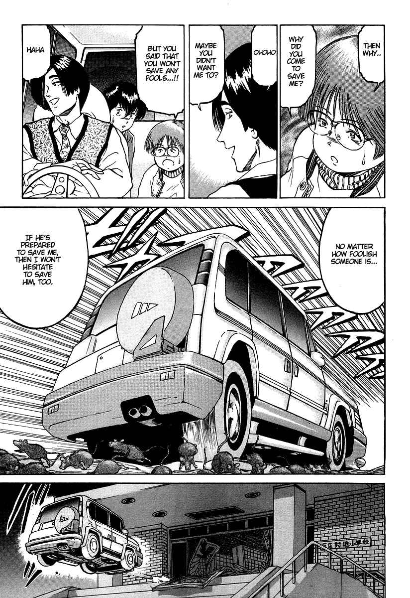Page 20 Chapter 5 Region