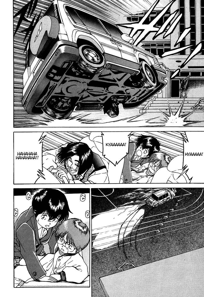 Page 21 Chapter 5 Region