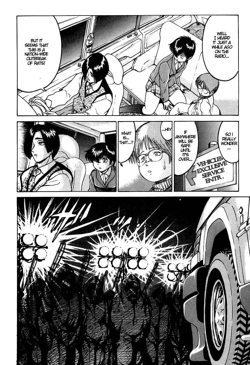 Page 23 Chapter 5 Region