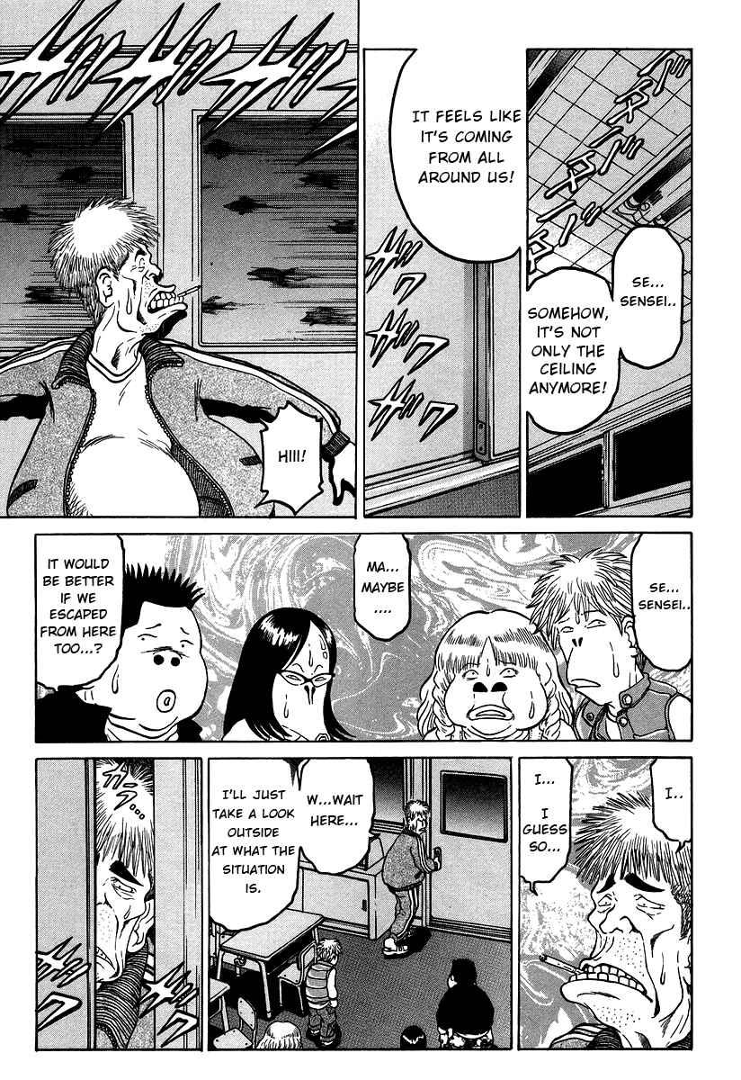 Page 4 Chapter 5 Region