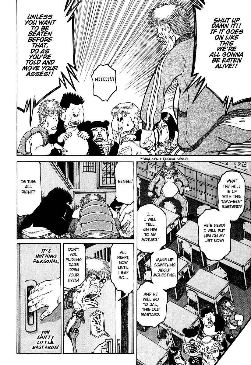 Page 9 Chapter 5 Region