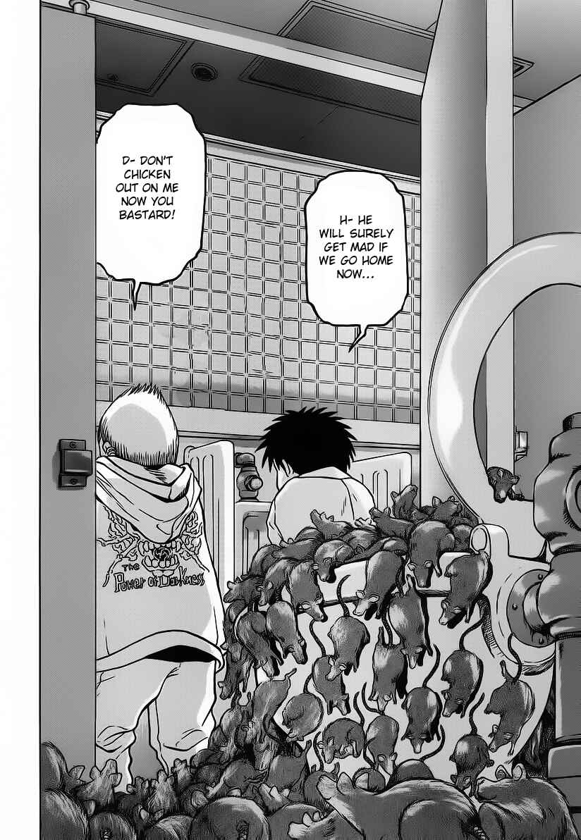 Page 10 Chapter 4 Region