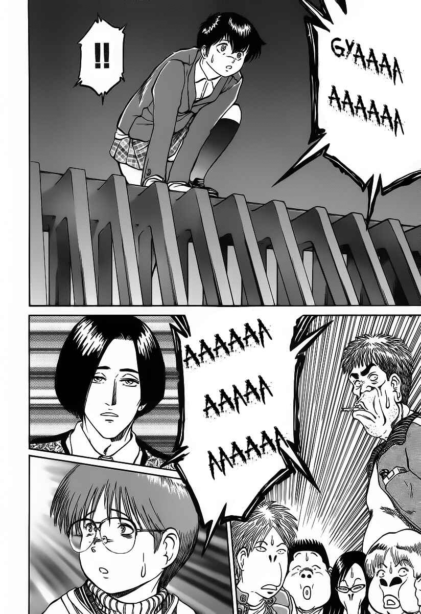 Page 12 Chapter 4 Region