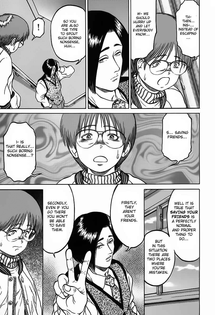Page 19 Chapter 4 Region
