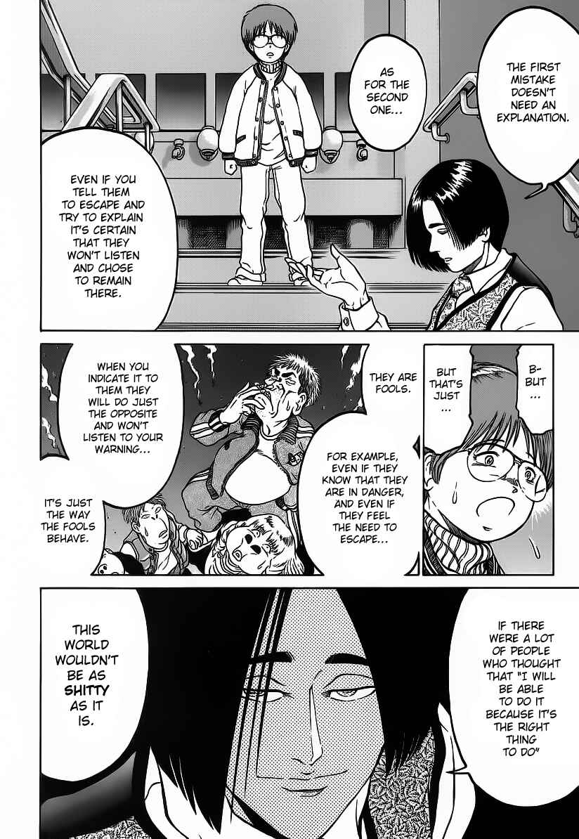 Page 20 Chapter 4 Region