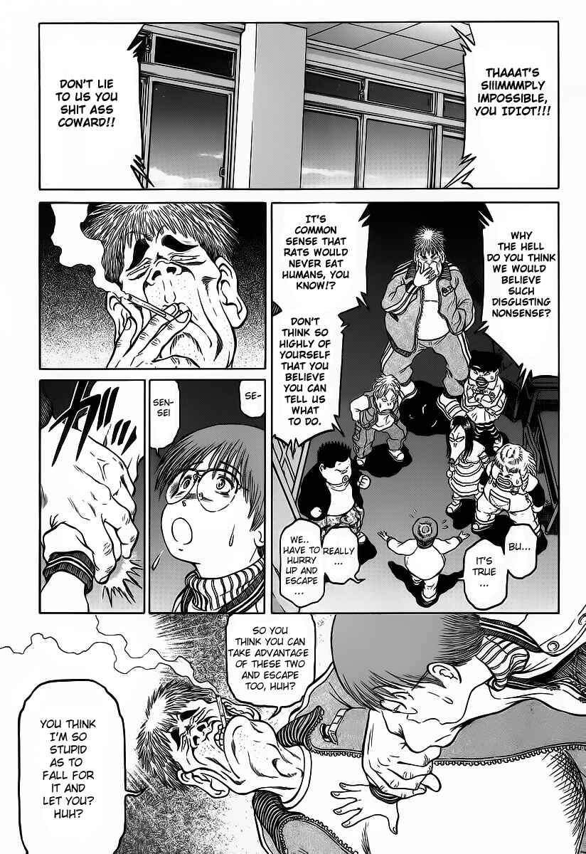 Page 22 Chapter 4 Region