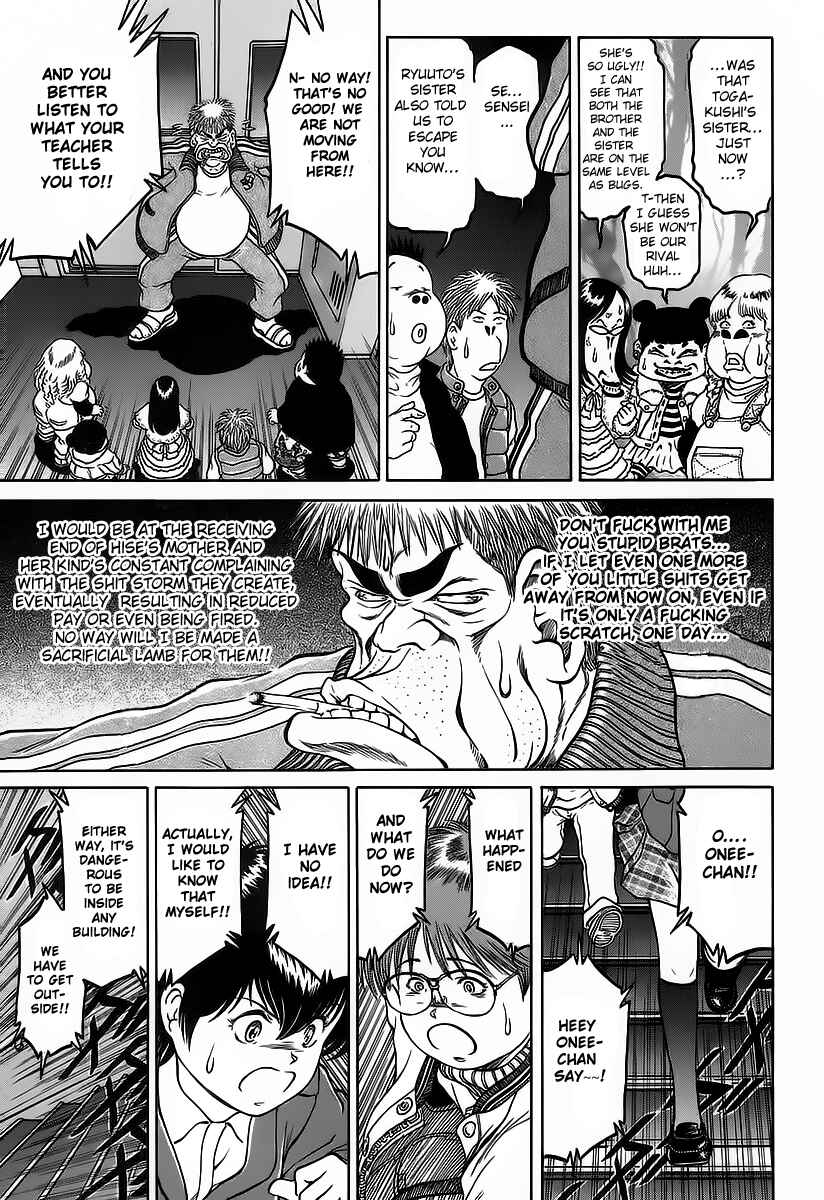 Page 25 Chapter 4 Region