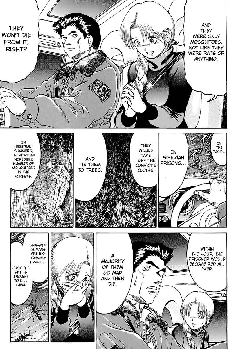 Page 13 Chapter 11 Region