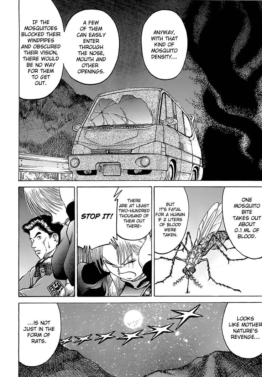 Page 14 Chapter 11 Region