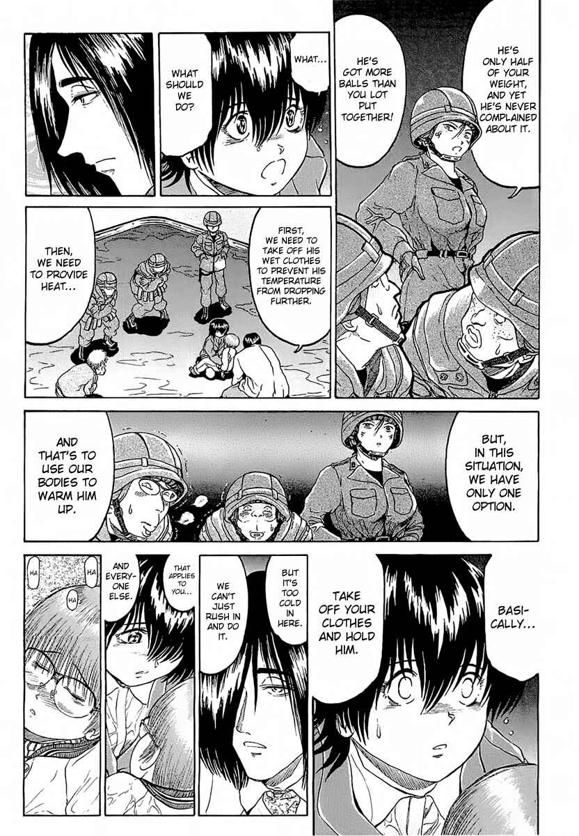 Page 17 Chapter 11 Region