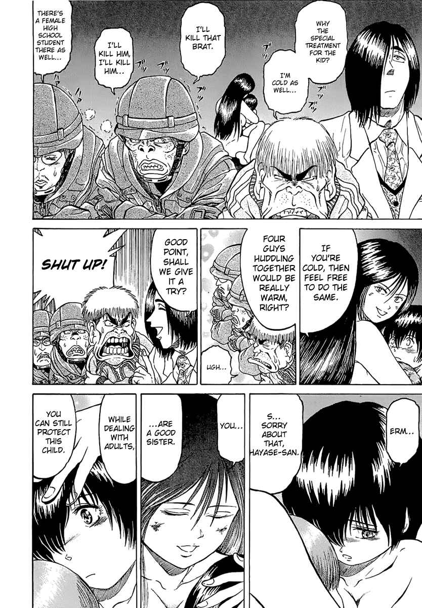 Page 20 Chapter 11 Region