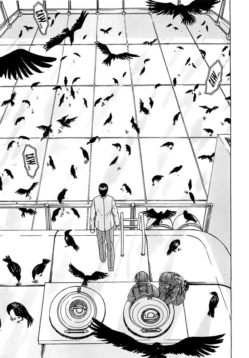Page 23 Chapter 11 Region