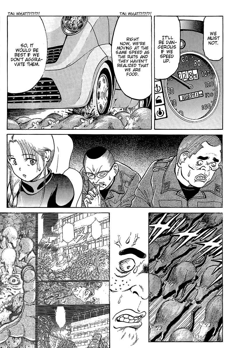 Page 26 Chapter 11 Region