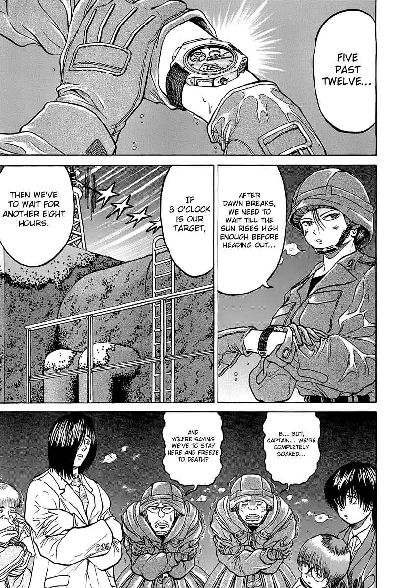 Page 3 Chapter 11 Region