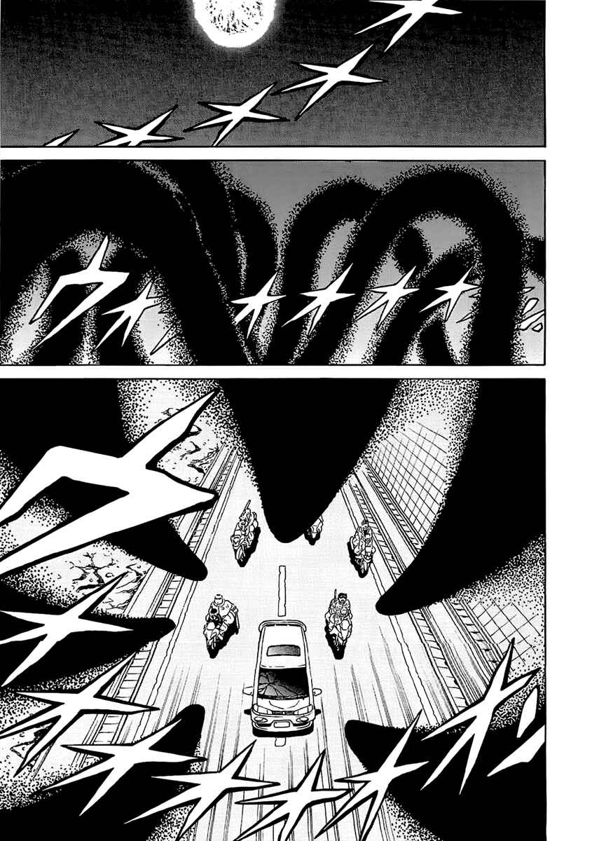 Page 7 Chapter 11 Region