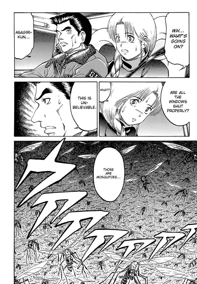 Page 8 Chapter 11 Region