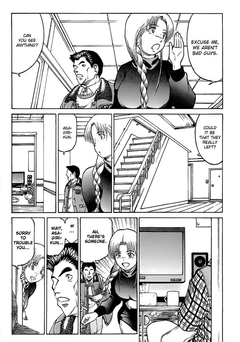 Page 15 Chapter 12 Region