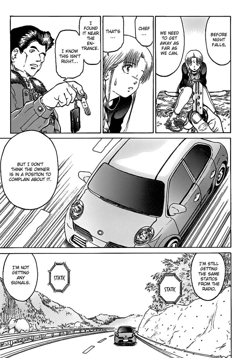 Page 19 Chapter 12 Region