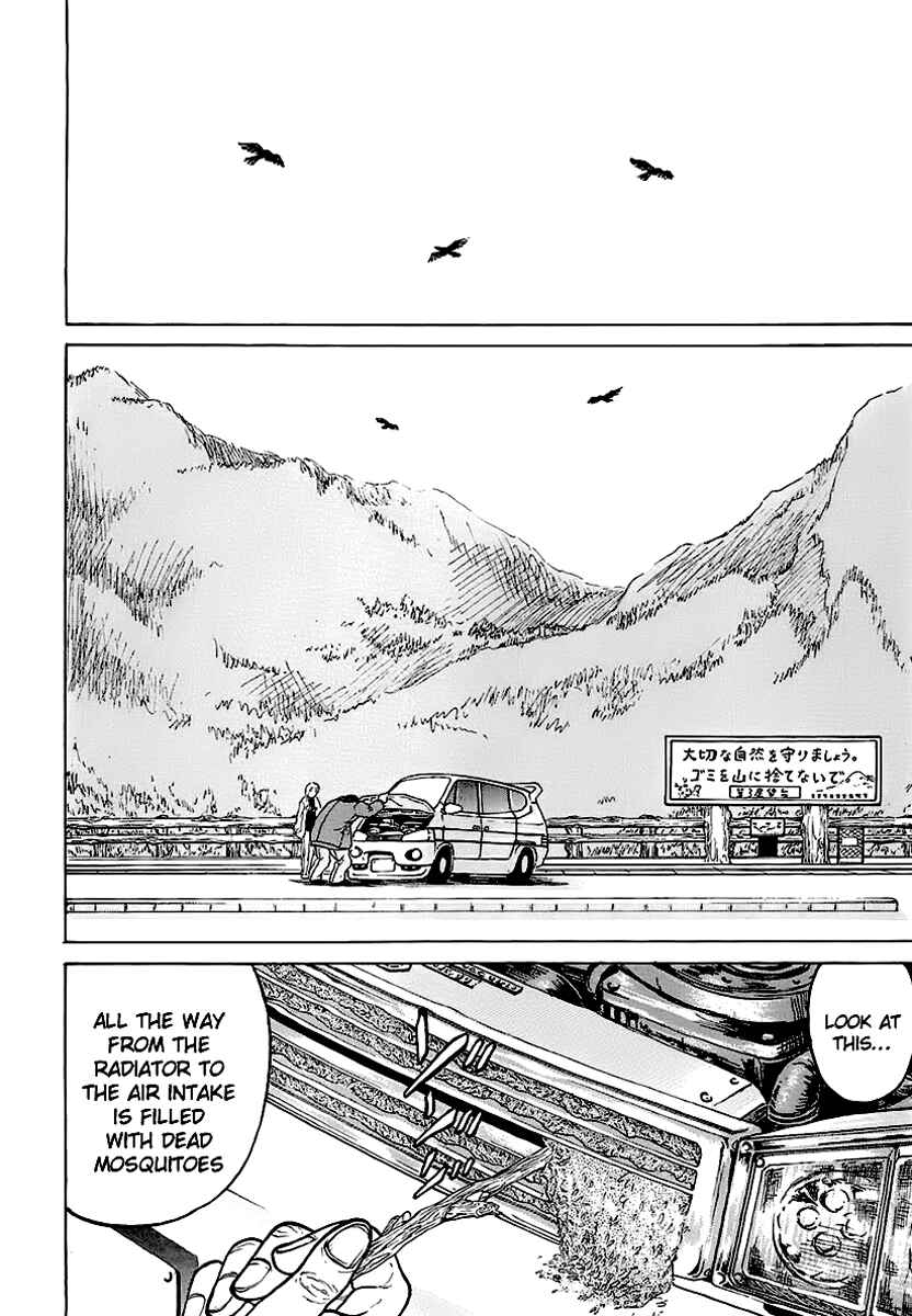 Page 2 Chapter 12 Region
